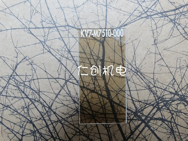 YAMAHA������KV7-M7510-000-KV8-M7510-00X-KM5-HARF-���C����